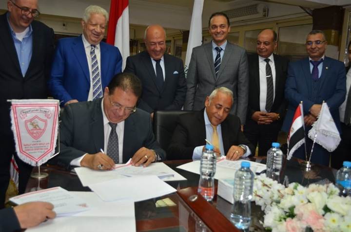البنك_الأهلي_يوقع_بروتوكول_تعاون_مع_نادي_الزمالك_5