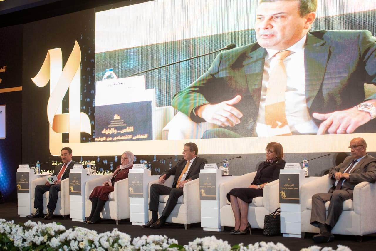 علاء_فاروق_خلال_مشاركته_في_مؤتمر_الناس_والبنوك