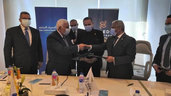 المصرف_المتحد_يوقع_بروتوكول_تعاون_مع_شركة_سيتي_إيدج_للتطوير_العقاري
