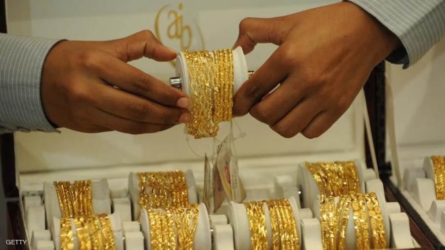المستقبل الاقتصادي سعر الذهب في مصر اليوم الثلاثاء 18 ـ 2 ـ 2020 المستقبل الاقتصادي سعر الذهب في مصر اليوم الثلاثاء 18 ـ 2 ـ 2020