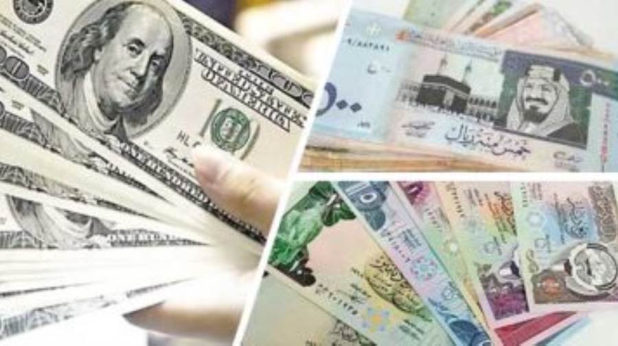 المستقبل الاقتصادي أسعار العملات الأجنبية والعربية اليوم الخميس 12