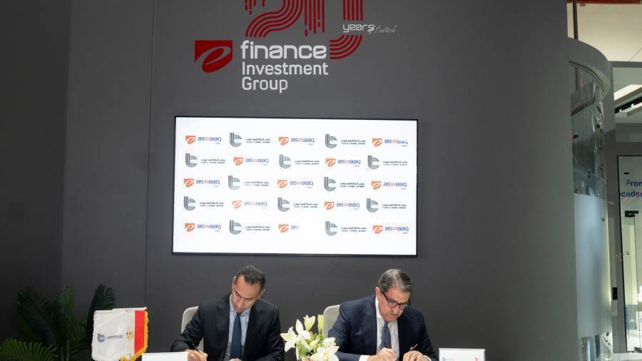  بنك قناة السويس يوقع بروتوكول تعاون مع شركة "إي أسواق - مصر" 