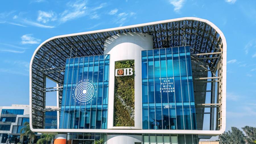 الرقابة المالية تُكرم «CIB» لتصدره تقييم تقارير الإفصاح عن الاستدامة والمناخ