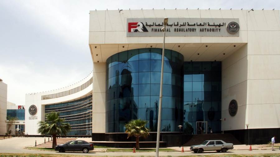 الرقابة المالية: زيادة رأس مال شركات التأمين إلى 600 مليون جنيه بدءًا من العام المقبل