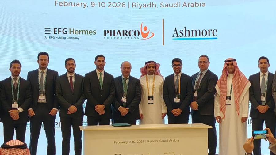 «هيرميس» تنهي خدماتها الاستشارية لـ«فاركو للأدوية» في استثمار شركة أشمور في فاركو السعودية