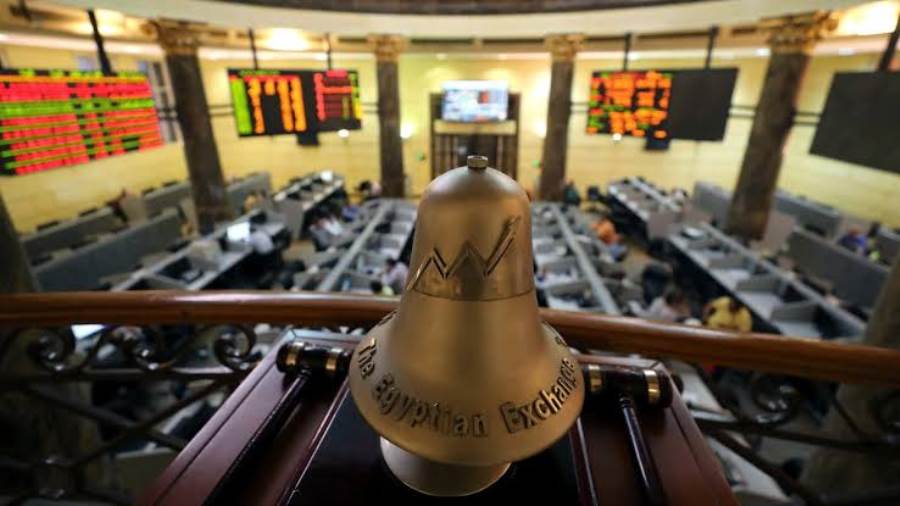 هبوط مؤشرات البورصة نهاية تعاملات الاثنين 16-2-2026