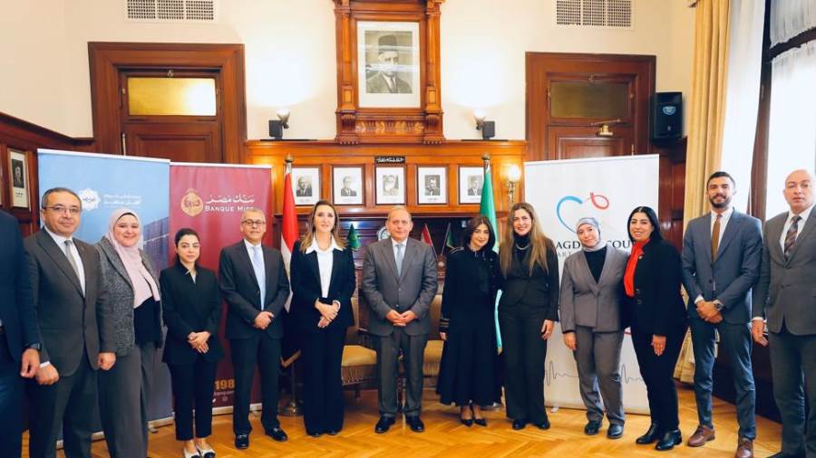 بنك مصر يُدعم مؤسستا مجدي يعقوب للقلب  وأهل مصر للحروق بنحو 130 مليون جنيه