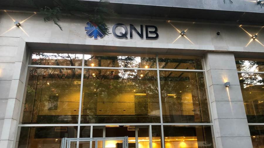 QNB مصر يطلق وديعة رقمية قصيرة الأجل بالجنيه المصري لتعزيز الحلول الادخارية