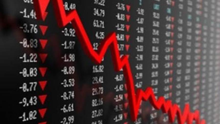 تراجع مؤشر البورصة الرئيسي نهاية تعاملات الثلاثاء 24-3-2026