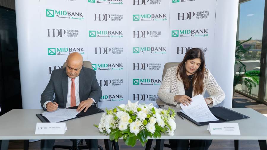 «ميد بنك» يوقع اتفاقية تمويل بـ1.5 مليار جنيه مع شركة «التعمير والإسكان» لدعم خطط التوسع