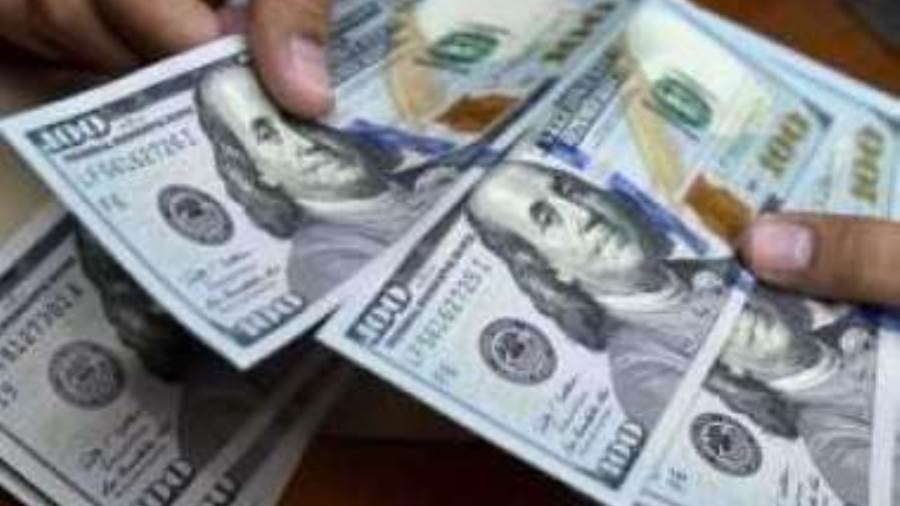 تراجع سعر الدولار أمام الجنيه المصري نهاية تعاملات اليوم الأحد 19-4-2026