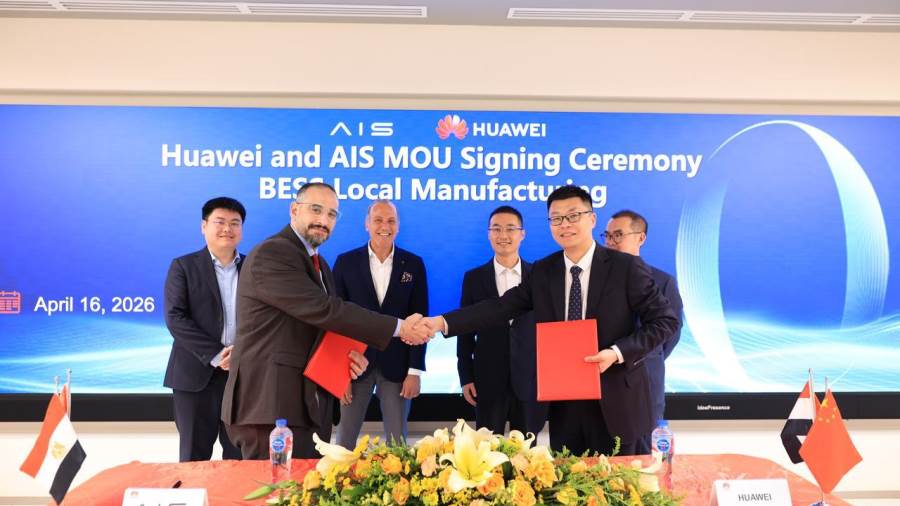 هواوي وشركة AIS توقّعان مذكرة تفاهم لتعزيز التصنيع المحلي