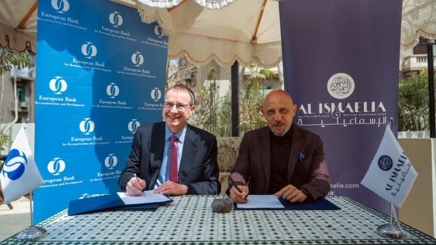 البنك الأوروبي لإعادة الإعمار والتنمية يمول إعادة تطوير وسط القاهرة وفق معايير الاستدامة