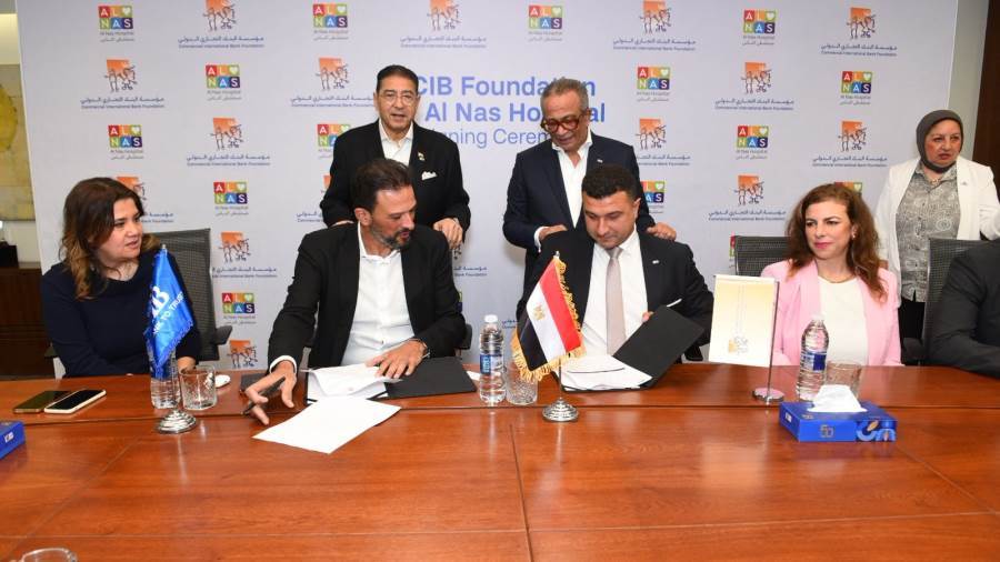 مؤسسة البنك التجاري الدولي تدعم إجراء 300 عملية للأطفال بمستشفى الناس