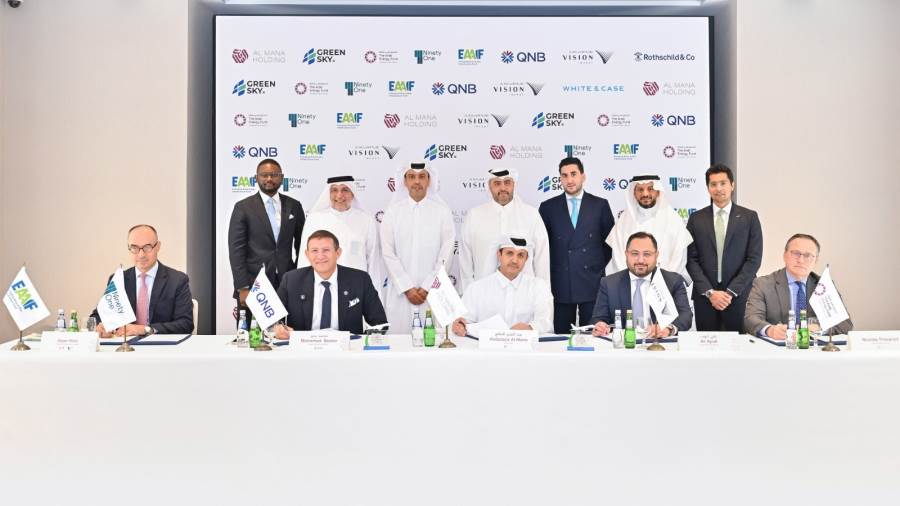 مجموعة QNB تشارك في تمويل مشروع تطوير أكبر منشأة لإنتاج وقود الطيران المستدام بالشرق الأوسط