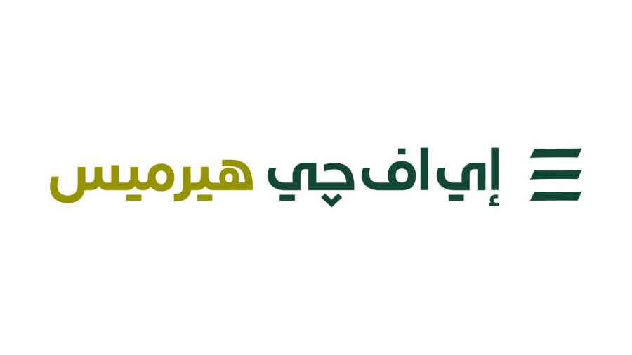 هيرميس تعلن تعيينها مديرا لعملية طرح شركة مصر لتأمينات الحياة في البورصة المصرية 