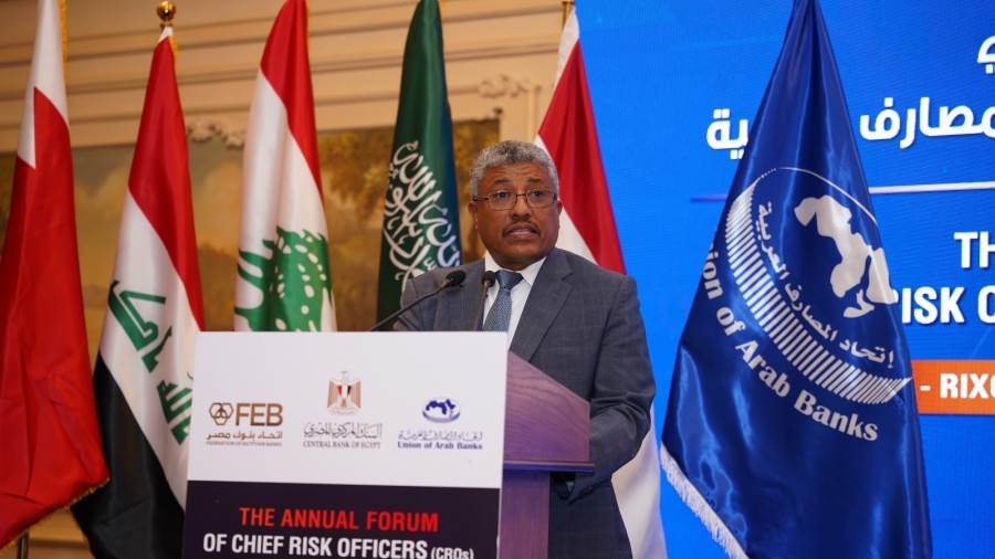 الدكتور بن سنكر يشارك في ملتقى رؤساء إدارات المخاطر بالمصارف العربية بدورته الثامنة 
