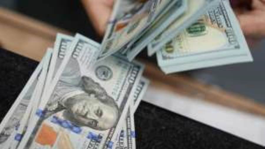 سعر الدولار  بداية تعاملات اليوم الثلاثاء 19-5-2026
