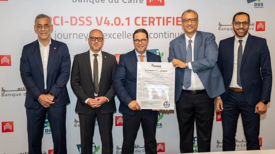 بنك القاهرة يجدد حصوله على شهادة PCI-DSS v4.0.1 العالمية