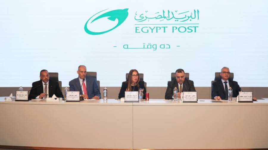 هيئة البريد تعلن عن منظومة جديدة لتقييم الاداء تعمل على الشفافية والعدالة