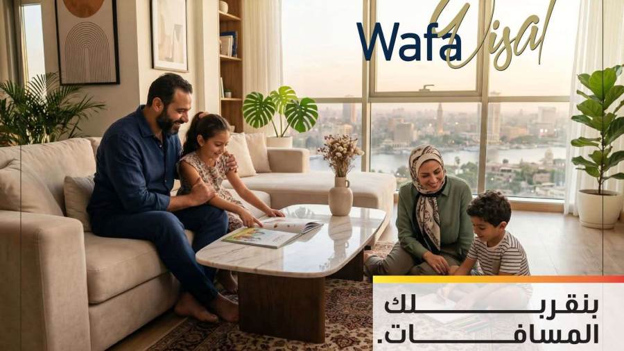 التجاري وفا بنك يطلق خدمة «وفا وصال» 