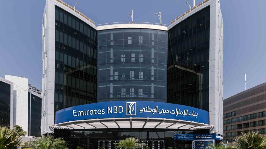 «الإمارات دبي الوطني» يستحوذ على أعمال الخدمات المصرفية للأفراد 