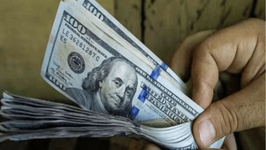 سعر الدولار بداية تعاملات اليوم الأحد 16-8-2026