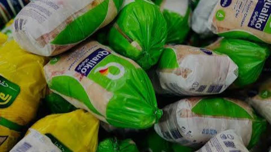 أسعار الفراخ المجمدة اليوم الاثنين 24-8-2026
