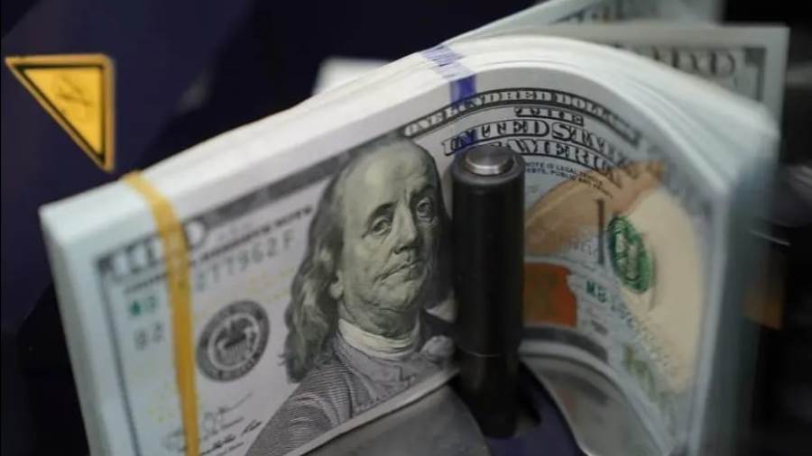تراجع سعر الدولار  نهاية تعاملات اليوم الاثنين 24-8-2026