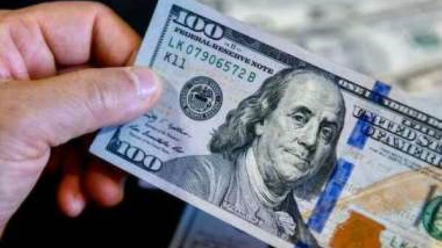 ارتفاع سعر الدولار الأمريكي نهاية تعاملات اليوم الخميس 24-9-2026