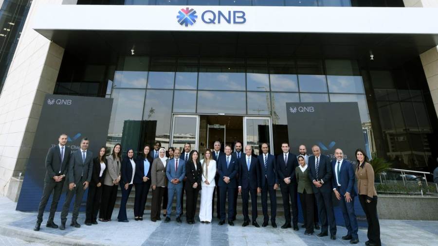  QNB مصر أول بنك فى مصر يفتتح مقره الرئيسي بحى المال والأعمال بالعاصمة الجديدة