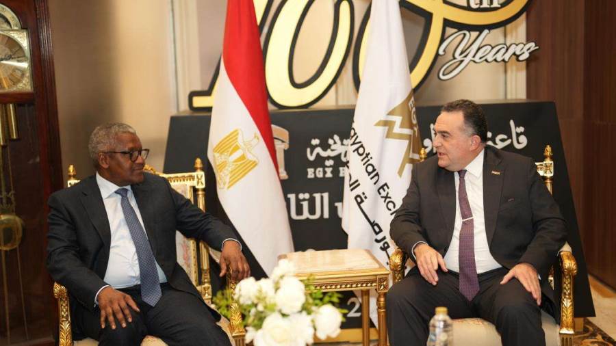 البورصة المصرية تبحث إطلاق شهادات إيداع مصرية (EDR) لأسهم «مجموعة دانجوتي»