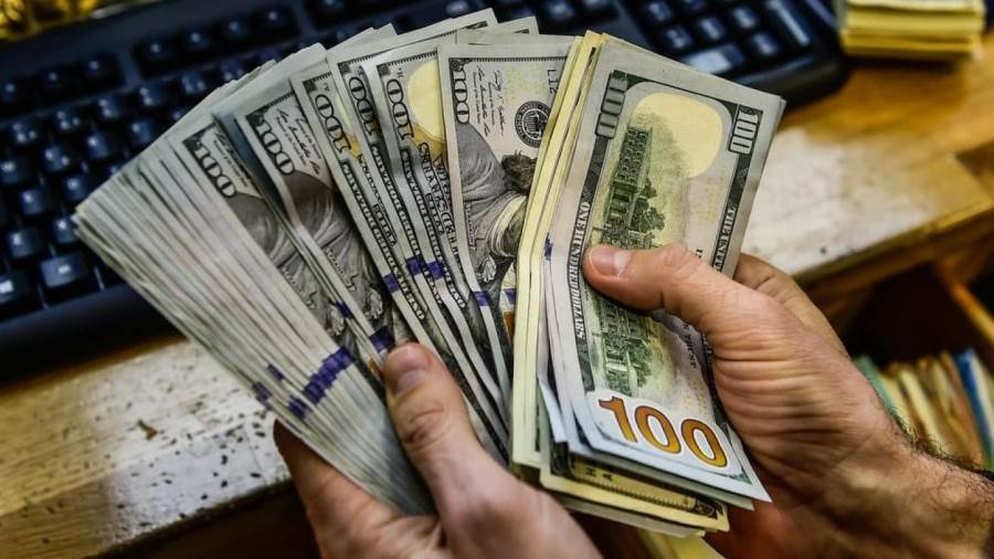 سعر الدولار الأمريكي نهاية تعاملات اليوم الأربعاء 21-10-2026