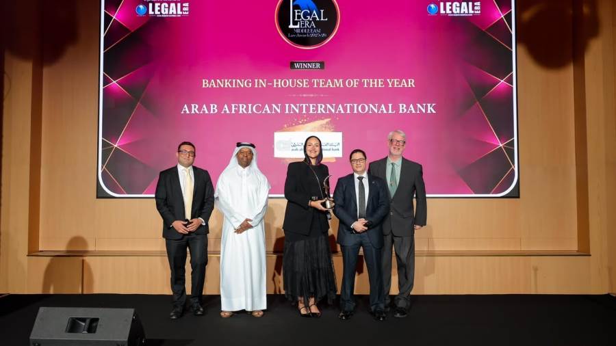 البنك العربي الافريقي يحصد جائزة Banking In-House Team of the Year