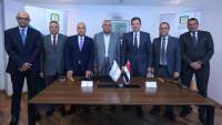البنك الأهلي المصري يوقع بروتوكول تعاون مع أجروفود لتجارة الأقطان وإنتاج التقاوي