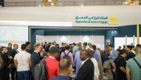 البنك الزراعي المصري يستعرض أحدث خدماته المصرفية والحلول التمويلية لتنمية القطاع الزراعي