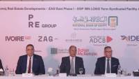 البنك الأهلي يقود تحالفا مصرفيا بقيمة مليار جنيه لشركة مشارق للاستثمار العقاري