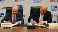 بنك saib يوقع بروتوكول تعاون مع مؤسسة بنك الشفاء المصري