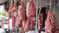 أسعار اللحوم البلدي اليوم الخميس 27-11-2025