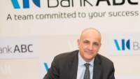 بنك ABC يحقق نتائج مالية قوية و1,787مليار جنيه أرباح بنهاية سبتمبر 2025