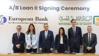 البنك الأهلي يوقع اتفاقية تمويل مع «الأوروبي لإعادة الإعمار» بـ 100 مليون دولار
