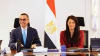 وزيرا «التخطيط» و« التجارة الخارجية» يتابعان مع البنك الدولي الاستراتيجية الوطنية للاستثمار الأجنبي المباشر في مصر