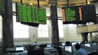 ارتفاع مؤشرات البورصة بداية تعاملات الاثنين 29-12-2025
