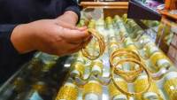 سعر الذهب نهاية تعاملات اليوم الخميس 15-1-2026