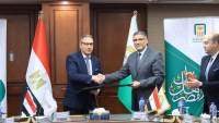 البنك الأهلي ومحافظة الجيزة يوقعان بروتوكول تعاون لتمكين المشروعات الصغيرة والمتوسطة