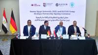 جامعة ساكسوني مصر و«كيان» توقعان شراكة لتأهيل جيل جديد من مهندسي السيارات
