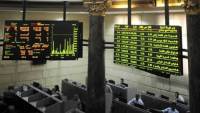ارتفاع مؤشرات البورصة المصرية بداية تعاملات الأحد 15-2-2026