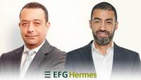 هيرميس تتيح صناديقها الاستثمارية الرائدة للأفراد من خلال تطبيق EFG Hermes ONE