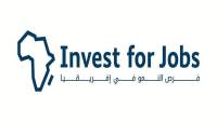 مبادرة "الاستثمار من أجل التوظيف" تعلن عن مِنَح تصل لـ 10 ملايين يورو 