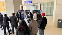 بنك التنمية الصناعية IDB يواصل جهوده لتعزيز الشمول المالي